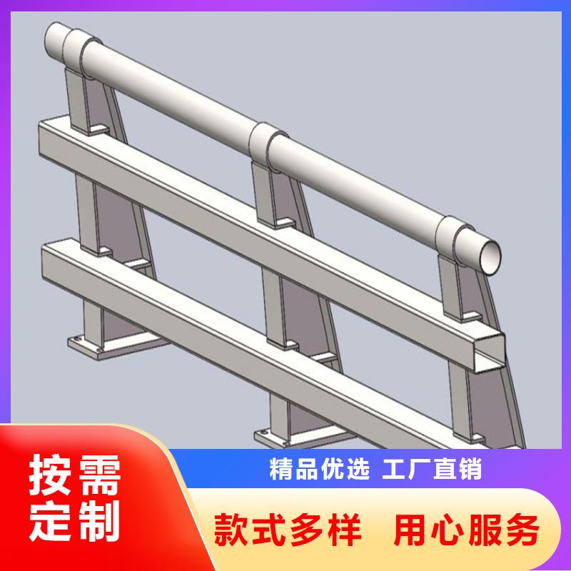 桥梁河道防撞护栏每米单价