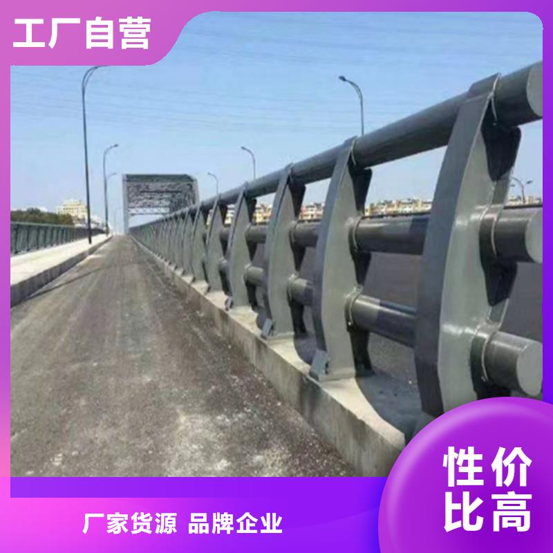 河道桥梁护栏多少钱一米