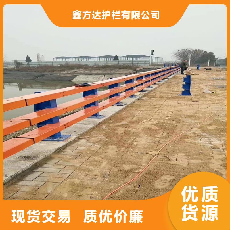 专业销售不锈钢河道护栏厂家厂家