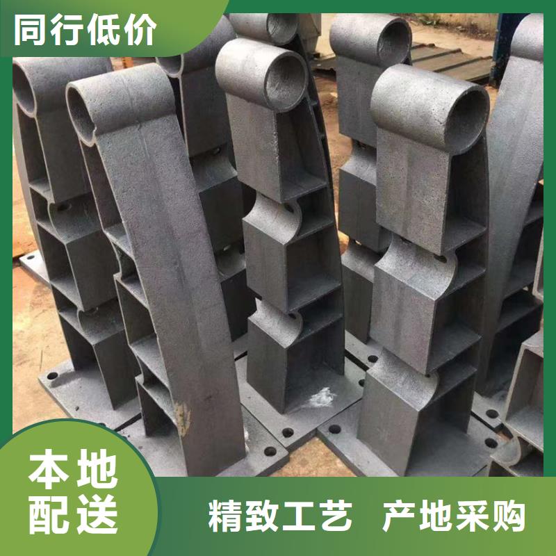 镀锌不锈钢复合管电话询价
