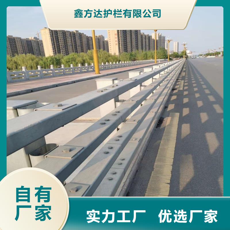 护栏天桥护栏栏杆诚信经营现货现发