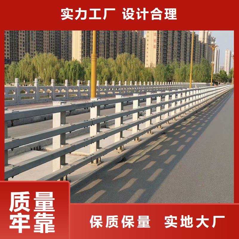 护栏原料层层筛选