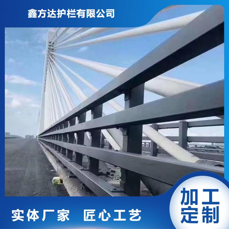护栏不锈钢桥梁栏杆种类齐全