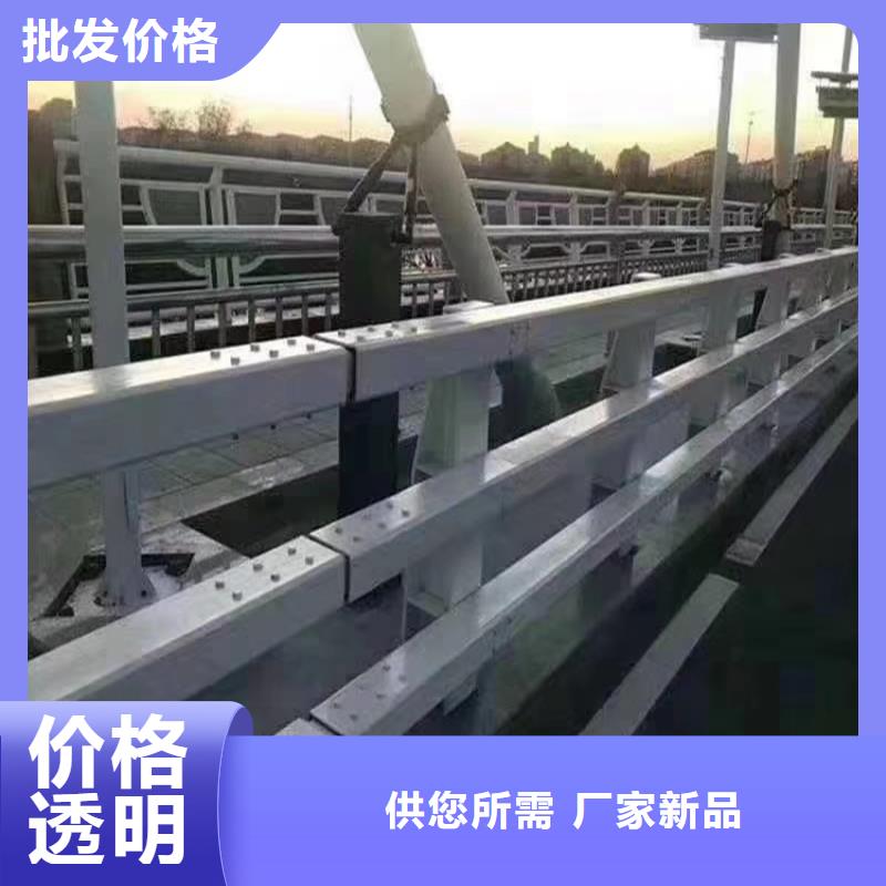 保亭县河道桥梁缆索护栏型号齐全