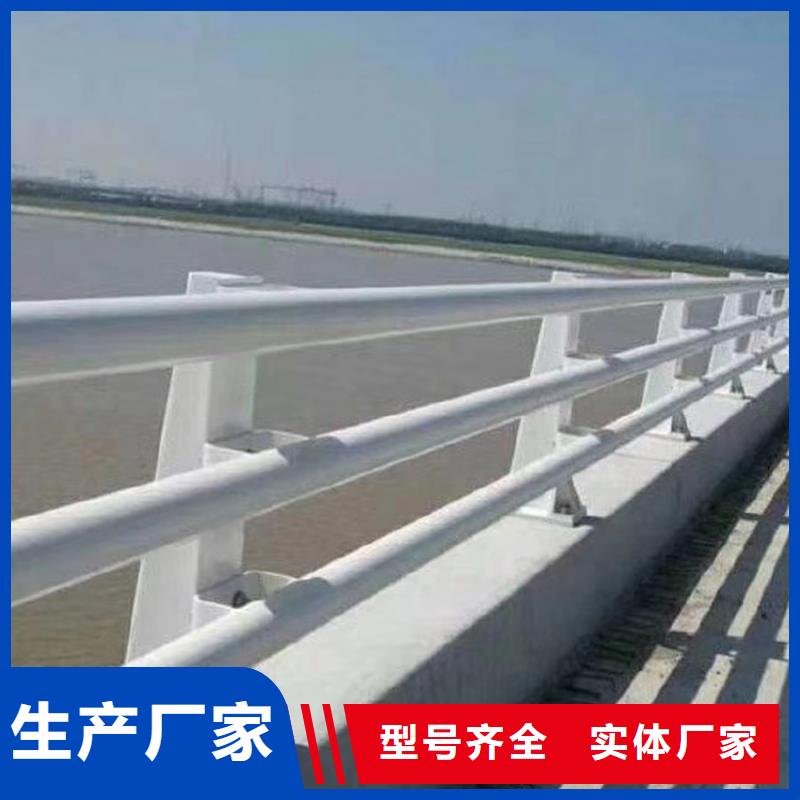 镀锌不锈钢复合管电话询价