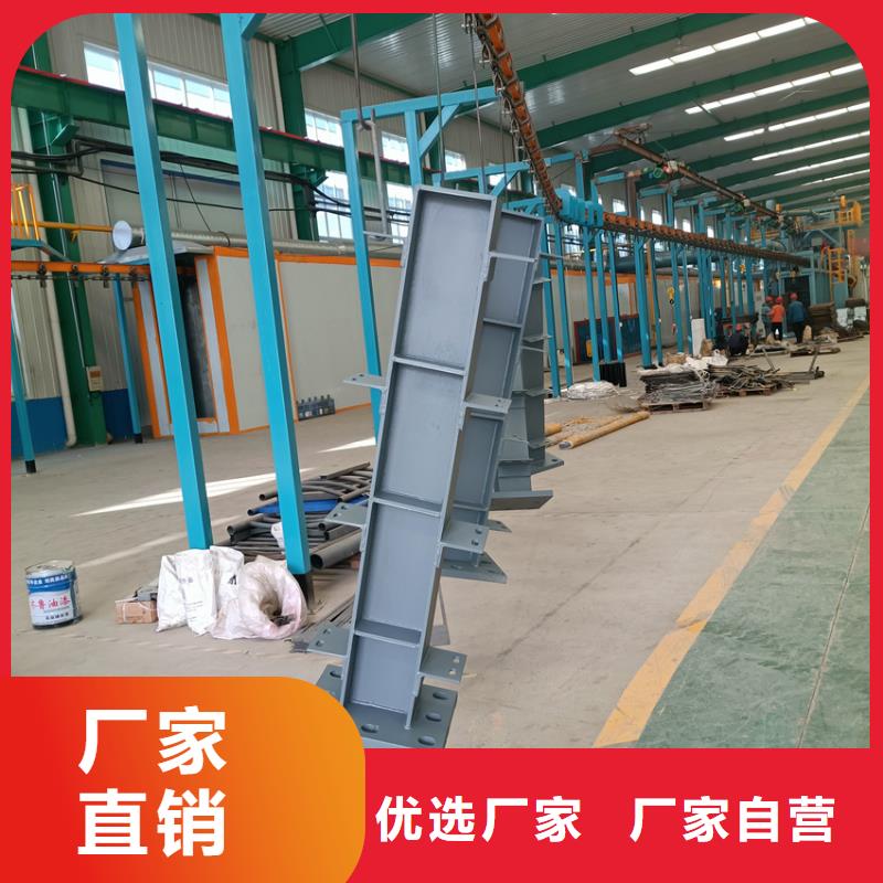 四横梁护栏源头厂家价格优惠