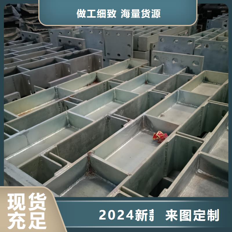 河道防撞栏杆行业动态
