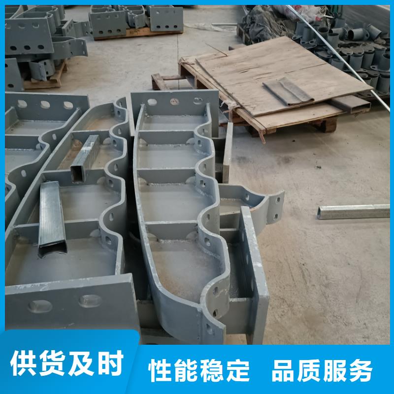 护栏国标检测放心购买