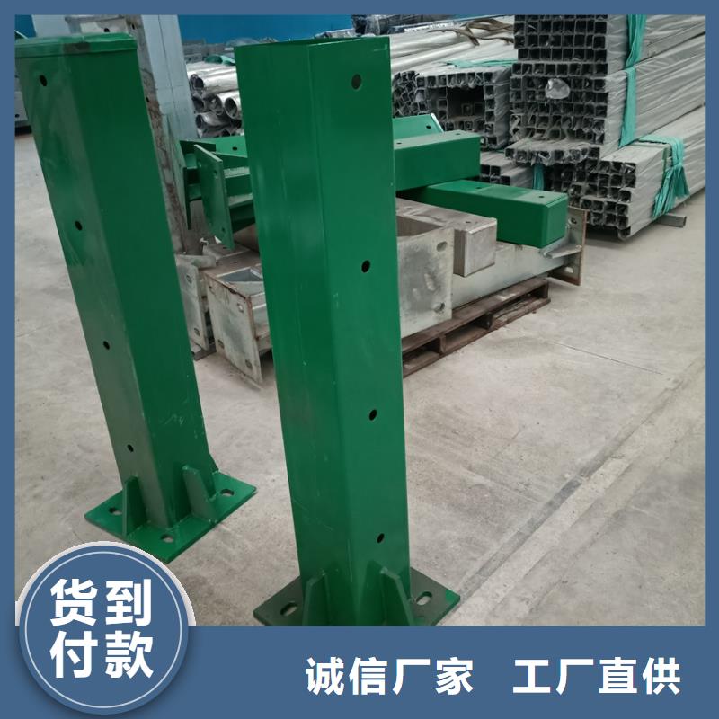桥梁护栏不锈钢复合管护栏河道护栏非标加工定制