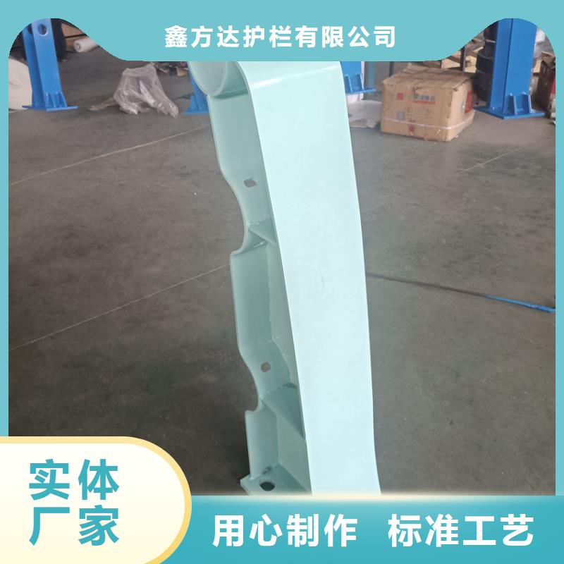 护栏拥有多家成功案例