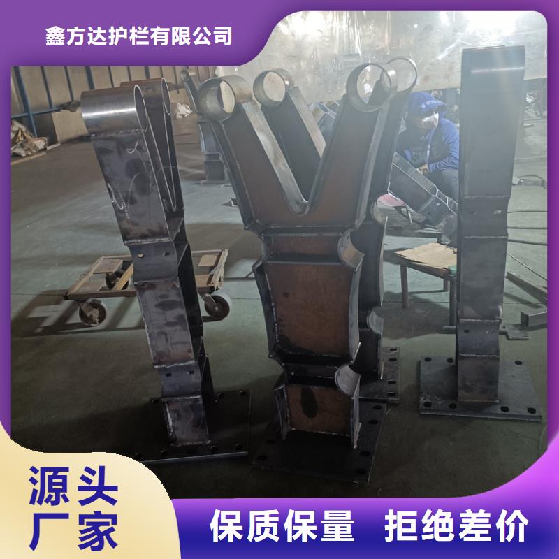 【护栏河堤护栏海量现货】