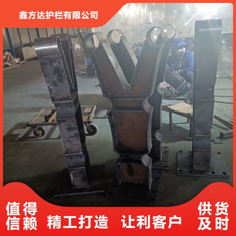 护栏行业优选