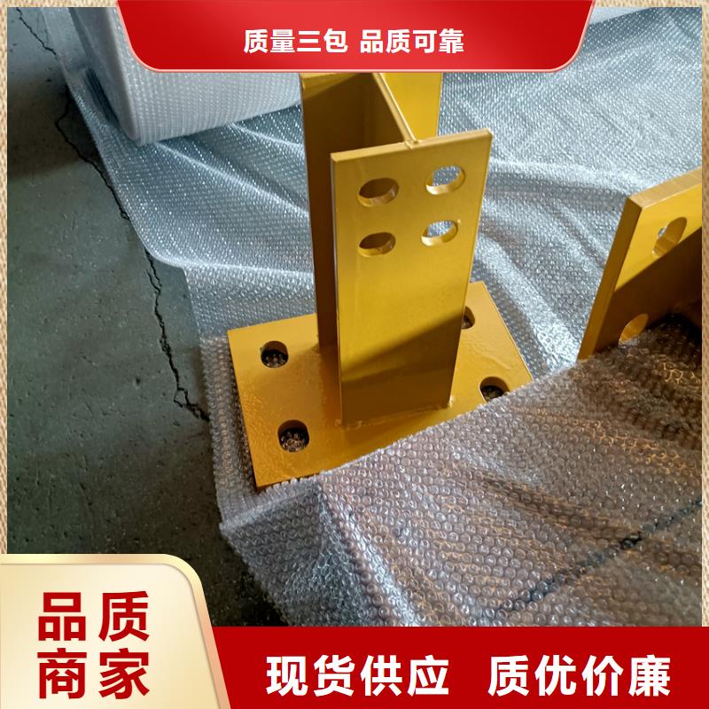【护栏河堤护栏海量现货】