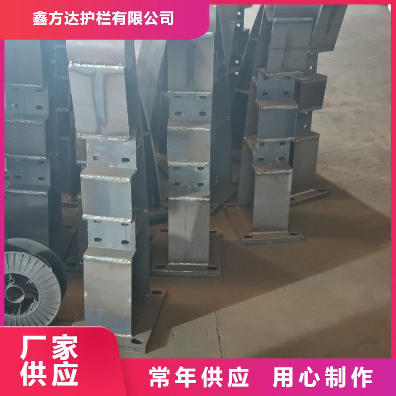 2025厂家直销##河道防撞栏杆厂家##价格合理