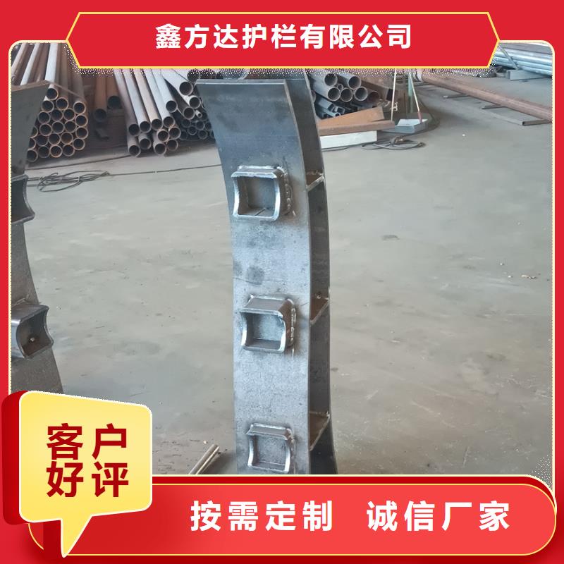 护栏【市政护栏】严选材质
