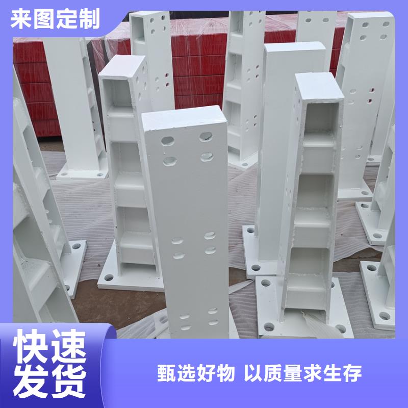 不锈钢复合管护栏定制加工