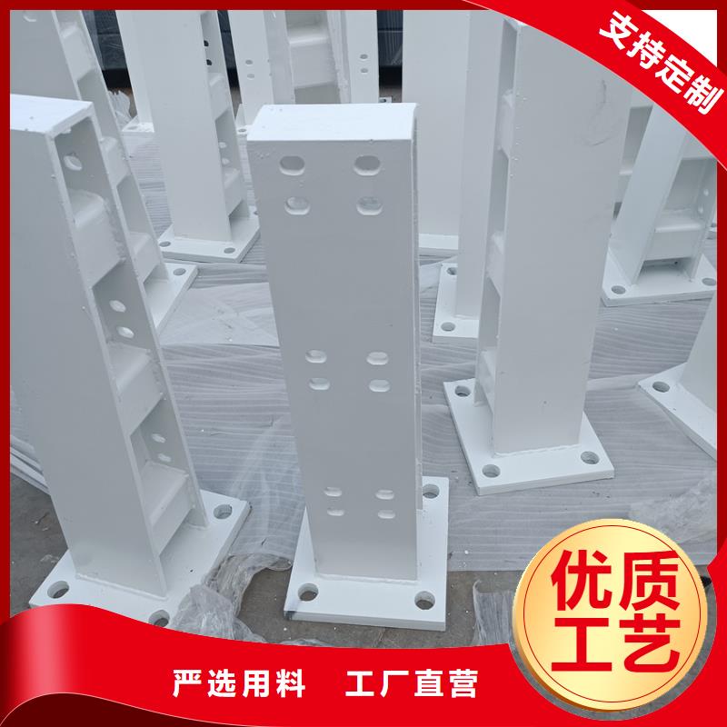 河道桥梁缆索护栏全国走货