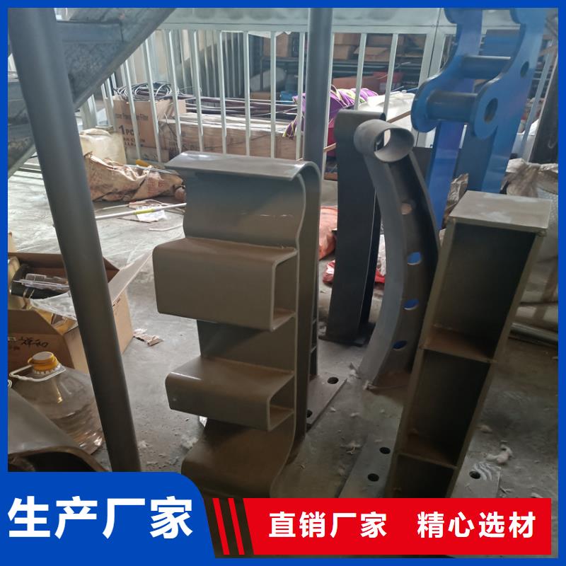 护栏常用不锈钢复合管-存货充足
