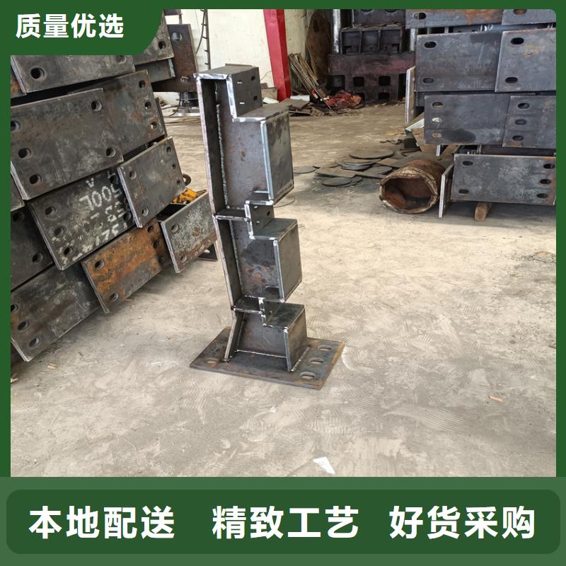 不锈钢防撞栏杆厂家-不锈钢防撞栏杆厂家实力厂家