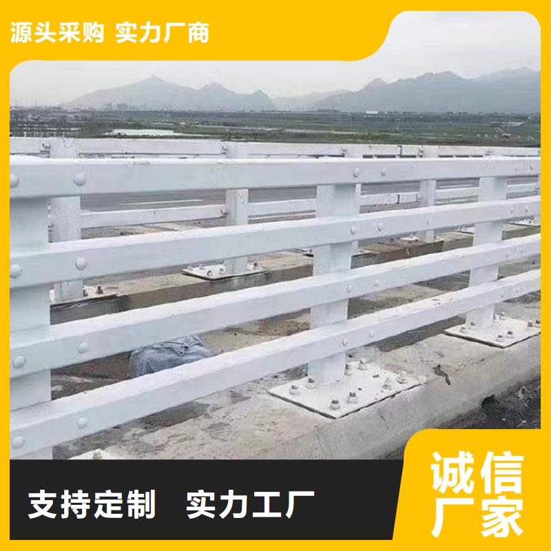 桥梁防撞护栏实地考察电话