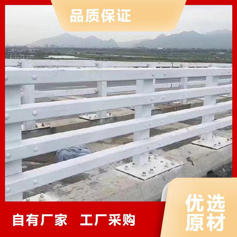 保亭县河道桥梁缆索护栏型号齐全