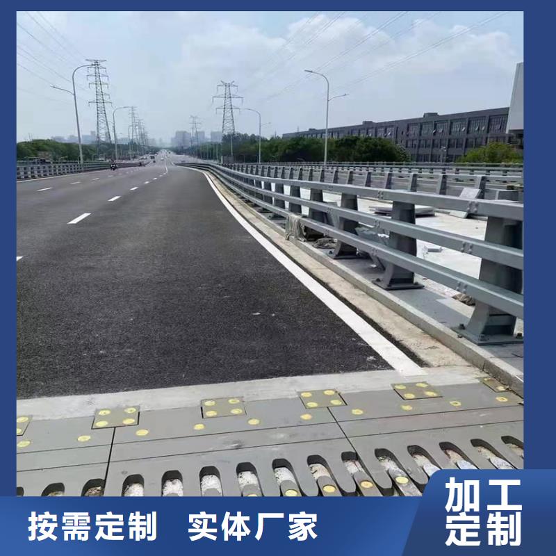 护栏不锈钢复合管护栏栏杆用品质说话
