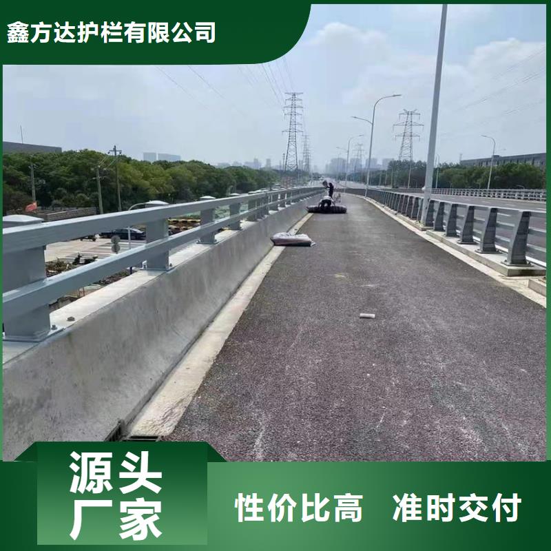 桥梁河道防撞护栏每米单价
