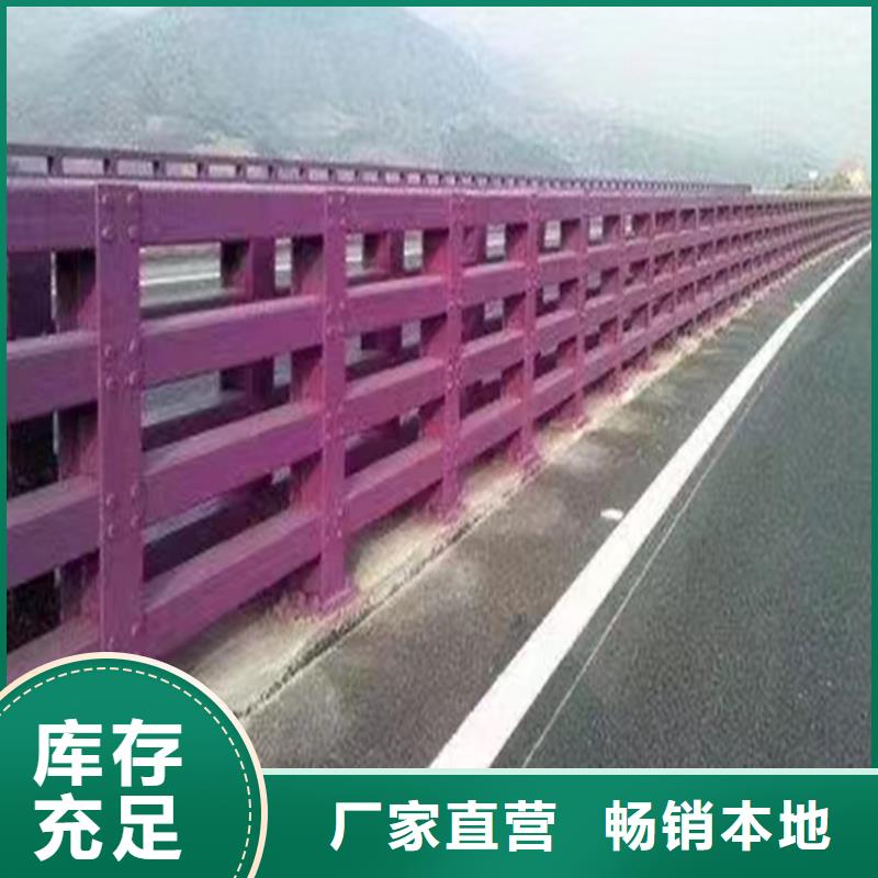 【护栏_不锈钢栏杆保障产品质量】