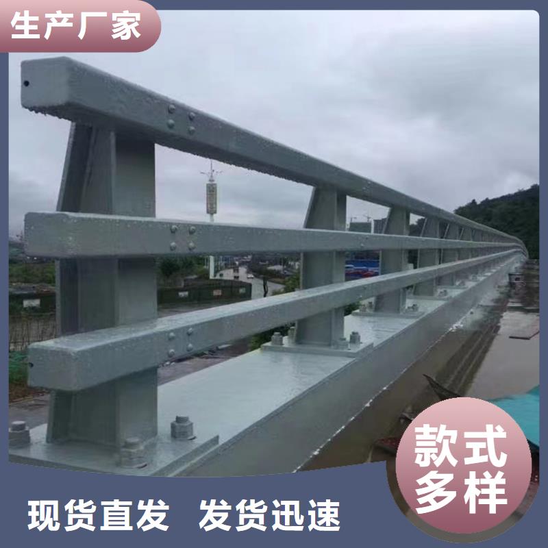 护栏有口皆碑