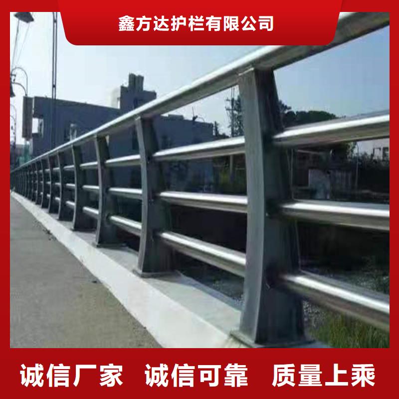 不锈钢景观护栏加工电话