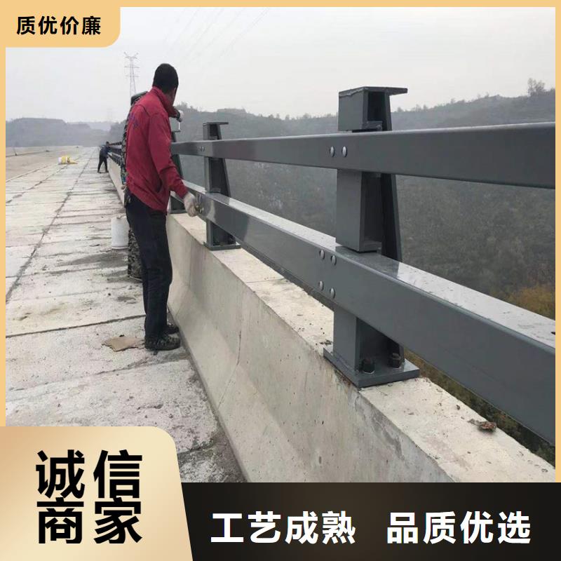 优惠的桥梁三横梁防撞护栏生产厂家