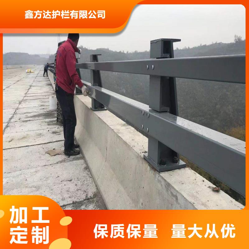 不锈钢复合管河道护栏加工电话