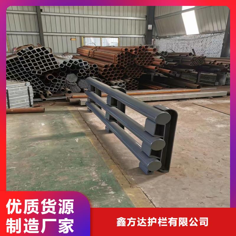 供应河道景观护栏型号齐全