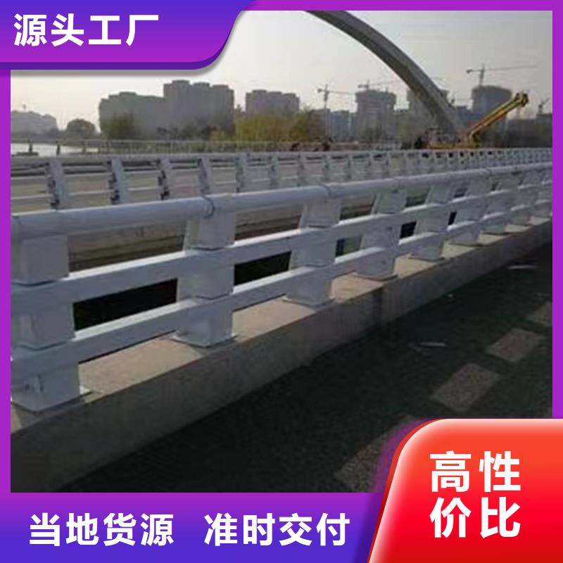 不锈钢玻璃护栏立柱厂家电话