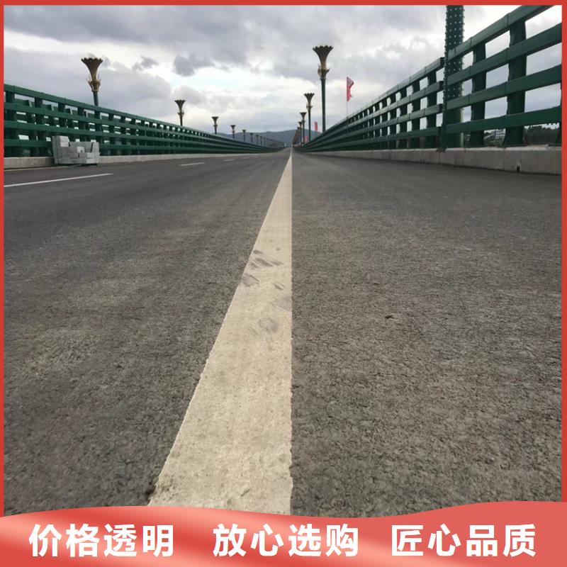 防撞河道护栏订制电话