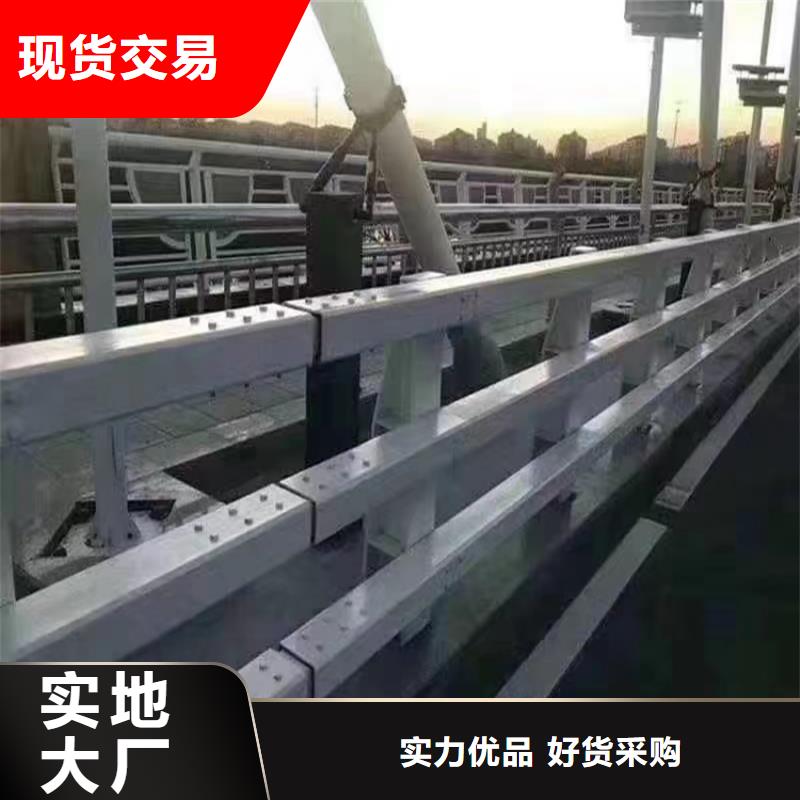 防撞护栏立柱厂家批发品类齐全