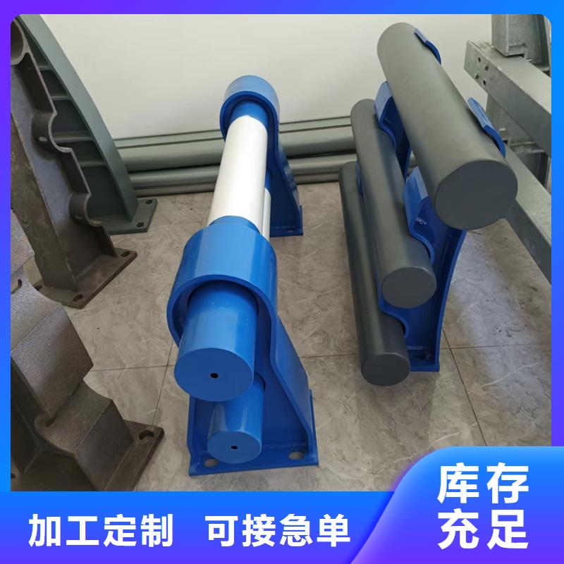 护栏天桥护栏栏杆诚信经营现货现发