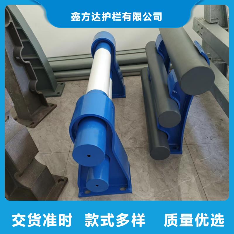护栏拥有多家成功案例