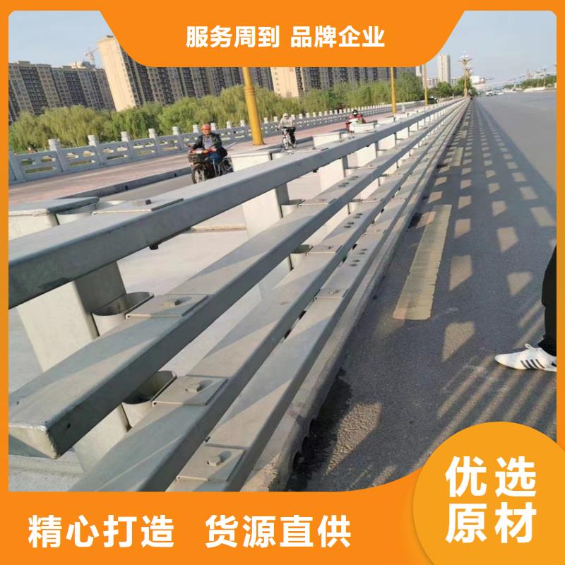 河道景观护栏厂家电话
