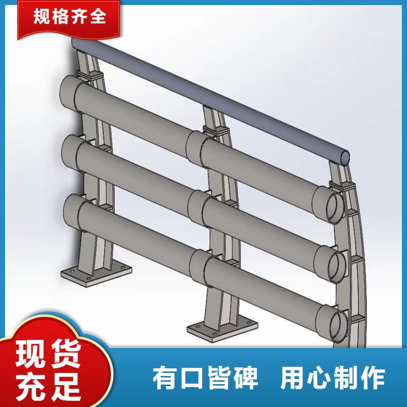 发货及时的河道护栏基地