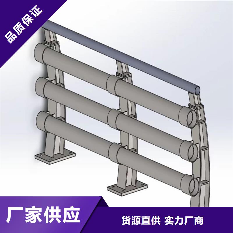 河道用护栏厂家电话