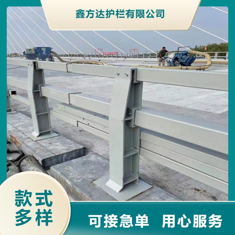 不锈钢玻璃护栏立柱厂家电话
