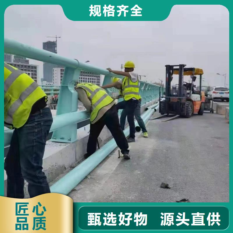 护栏桥梁护栏栏杆现货实拍