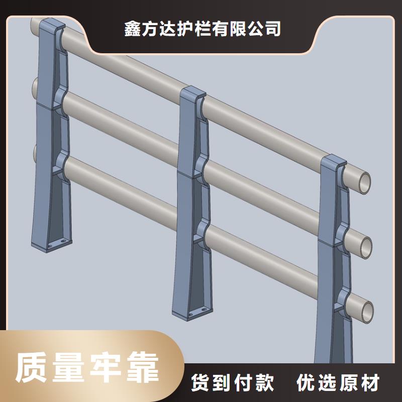 库存充足的不锈钢复合管椭圆管批发商