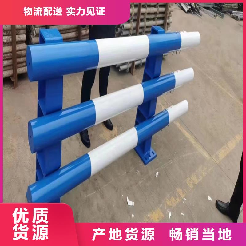 不锈钢公路护栏十余年厂家