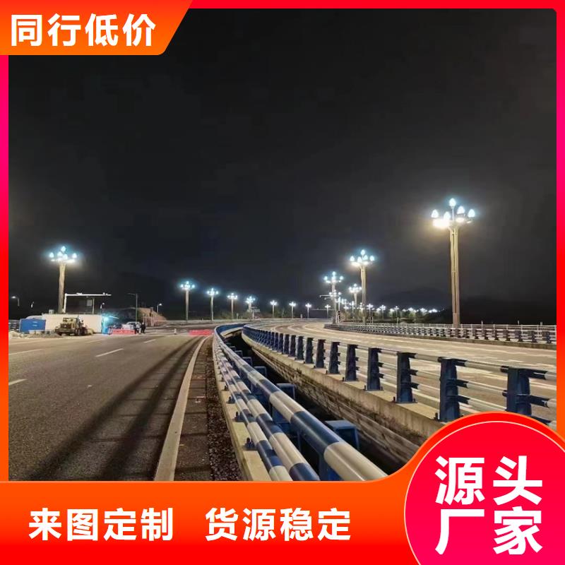 灯光护栏生产电话