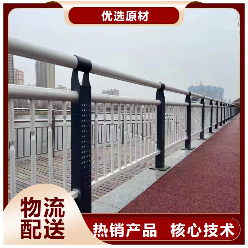 河道防护栏厂家电话