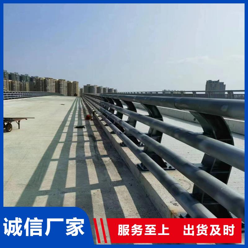 桥梁防撞护栏定制电话