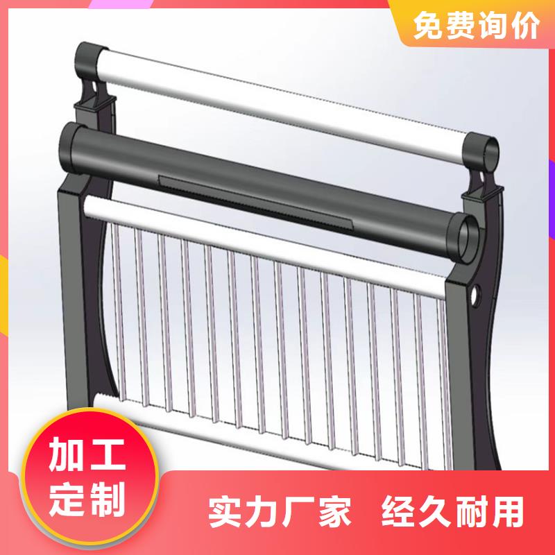不锈钢防撞栏杆厂家-不锈钢防撞栏杆厂家实力厂家