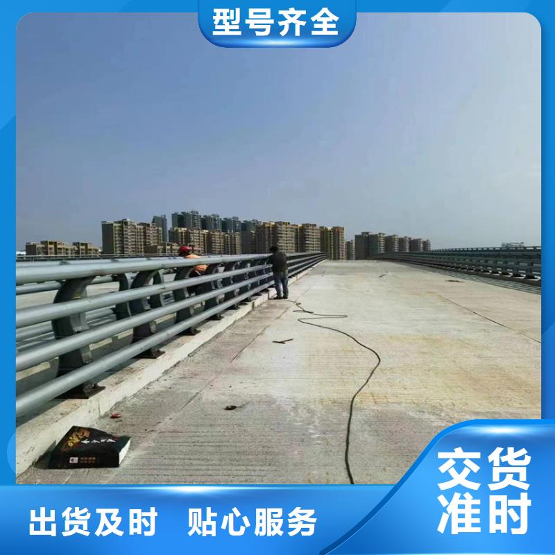 不锈钢河道护栏量大优惠_现货供应